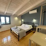 Eris - Amazing View In Lefkada